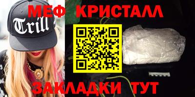 кокаин VHQ Нягань