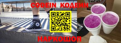 кокаин VHQ Нягань