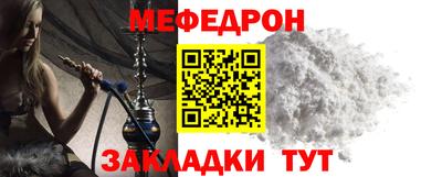 героин Обнинск