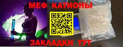 PSILOCYBIN Обь