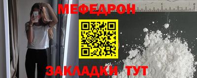 кокаин VHQ Нягань
