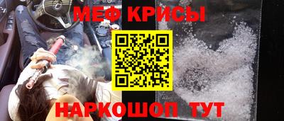 PSILOCYBIN Обь