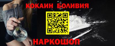 PSILOCYBIN Обь