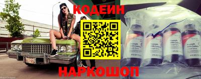 героин Обнинск