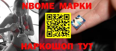 героин Обнинск