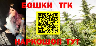 PSILOCYBIN Обь