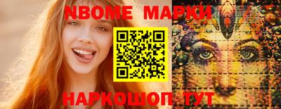 кокаин VHQ Нягань