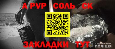 PSILOCYBIN Обь