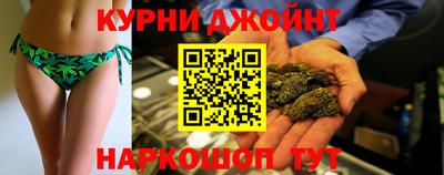 PSILOCYBIN Обь