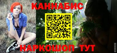 PSILOCYBIN Обь
