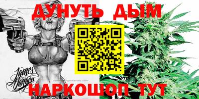 героин Обнинск