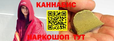 кокаин VHQ Нягань
