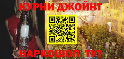 героин Обнинск