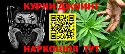 PSILOCYBIN Обь