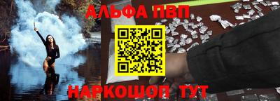 героин Обнинск