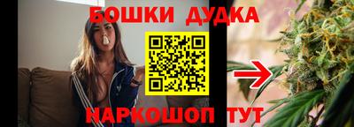 кокаин VHQ Нягань