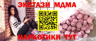 кокаин VHQ Нягань
