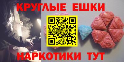 кокаин VHQ Нягань