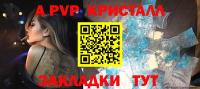 кокаин VHQ Нягань
