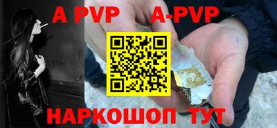 кокаин VHQ Нягань