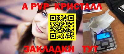 кокаин VHQ Нягань