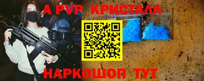 PSILOCYBIN Обь