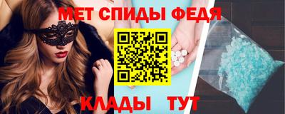 кокаин VHQ Нягань