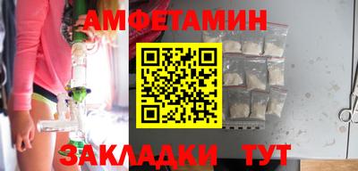 кокаин VHQ Нягань