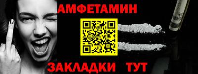 кокаин VHQ Нягань