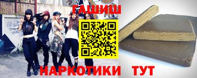 кокаин VHQ Нягань