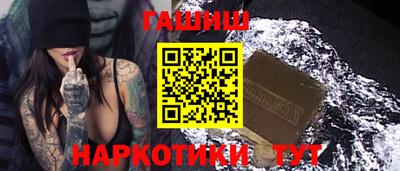 кокаин VHQ Нягань