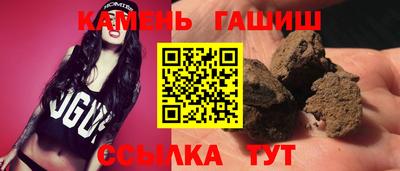 PSILOCYBIN Обь