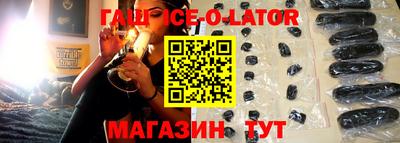 PSILOCYBIN Обь
