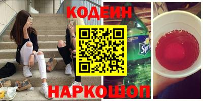героин Обнинск