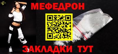 героин Обнинск