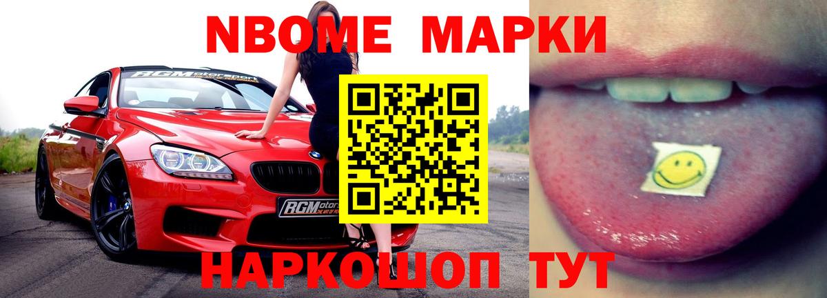 ЛСД экстази ecstasy  ЛСД экстази ecstasy  Вход с VPN  LSD-25 экстази  Жуковский 